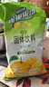 雀巢（Nestle）果维C+橙汁味840g/袋 富含维C 低脂果珍冲饮果汁粉 实拍图