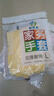 加厚丁腈乳胶皮手套厨房洗碗加长防水耐用乳胶束口家务清洁女夏季 3双-黄+绿+粉/加厚耐用 送挂钩 大号 实拍图