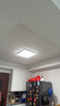 欧普照明（OPPLE）全光谱护眼吸顶灯卧室灯智能照明灯具大瓦数简约大气铭宇4黑方形 实拍图