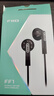 飞傲（FiiO）FF1镀铍振膜动圈金属平头耳机0.78双针可换耳机线HIFI耳塞 黑色 实拍图