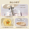 小熊（Bear）婴儿辅食机 绞肉机家用小型多功能打泥搅拌机宝宝料理机 蒜蓉机 家用迷你绞馅碎肉机 QSJ-T02W8 实拍图