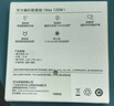 华为编织数据线(Max 120W)6A数据线 1.8米USB-C转USB-C 适用Mate XTs/Pura 80系列华为手机/电脑平板 实拍图