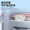 京东京造净味空间强力冰箱除味剂3盒 活性炭+食品级抑菌冷冻可用 实拍图