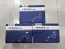 四季沐歌（MICOE）1080°水龙头过滤延伸器厨房洗手池万向旋转机械臂起泡器防溅水嘴 实拍图