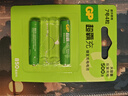 超霸（GP）充电电池7号4粒850mAh镍氢电池适用相机/闪光灯/游戏手柄/血压计/遥控玩具车/鼠标/键盘 实拍图