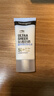 露得清全身防晒霜SPF50+男女高倍防晒防水防汗大容量80ml【临期清仓】 实拍图