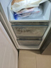 海尔冰箱511升十字四开门超薄全空间保鲜一级能效风冷变频EPP超净家用BCD-511WGHTD19G8U1以旧换新 实拍图