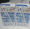 伊利纯牛奶 250ml*16盒*3箱 早餐伴侣 礼盒装 12月产 实拍图