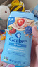 嘉宝（GERBER）婴幼儿辅食高铁香蕉草莓燕麦米粉 三段(8个月以上） 227g原装进口 实拍图