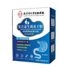 仁和益生菌调理肠胃脾胃虚弱消化儿童中老年成人活性益生菌体验装 实拍图