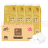 清风无芯卷纸 原木金装 4层100克*40卷 卫生纸卷纸纸巾整箱  m码厕纸 实拍图