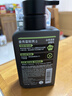 曼秀雷敦男士专用冰爽活炭洗面奶150ml 深层清洁去黑头控油洁面乳男生礼物 实拍图