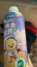 悠个100%甘蔗汁清甜润喉甘甜可口植物饮料聚会年货网红饮品1028ml*2瓶 实拍图