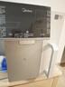 美的（Midea）台式净饮机净水器饮水机净水机直饮机一体机免安装家用即热魔方系列富锶矿化冷热双温 JD2288T-RO 实拍图