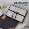 洁丽雅（Grace）高端慢生活系列新疆棉纯棉抗菌毛巾浴巾礼盒六件套双人套装 实拍图