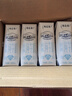 蒙牛特仑苏脱脂纯牛奶250ml*16盒 健身减脂 送礼盒装 实拍图