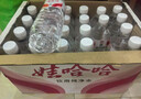 娃哈哈纯净水596ml*24瓶 纸箱装整箱小瓶装水 包装随机 哇哈哈饮用水 实拍图