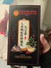 同仁堂人参九宝茶枸杞男士滋补八宝茶黄精玛咖杜仲雄花养生茶4g*40包/盒 实拍图