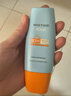 Mistine蜜丝婷防晒霜小黄帽面部水感养肤防水汗紫外线40ml学生礼物 实拍图