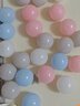 曼龙海洋球池彩色球可啃咬加厚弹力波波球生日礼物 50个装糖果色 实拍图