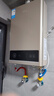 美的【HWA Pro 14L】优于13L 燃气热水器 一厨一卫 恒温节能 低水压启动 家用智能变频 天然气上门安装 实拍图