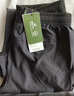 探拓（TECTOP）速干裤 男户外透气快干长裤运动登山裤 053 男款黑色 3XL 实拍图