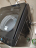 海尔（Haier）【直驱双动力】新品洗衣机变频波轮10公斤七维减震60E全自动家用防缠绕 高洗净比顽渍洗电离除菌螨 炫彩盘操作+一级能效+钢化玻璃盖+羽绒羊毛洗 波轮 实拍图