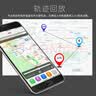 纽曼（Newsmy）儿童GPS定位器追踪器老人小孩纽扣防走丢防水北斗卫星定位仪通话 实拍图