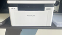 奔图（PANTUM）M1 Lite激光打印机家用办公三合一 手机无线打印机 学生错题作业试卷一键翻新 实拍图