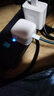 Apple/苹果 40W USB-C充电器动态调节功率 type-c充电器苹果手机充电 苹果17手机充电器 实拍图