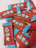 脆香米 脆米心巧克力 12g*16条盒装192g 休闲儿童零食 糖果 生日礼物 实拍图