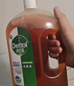 滴露（Dettol）消毒液洗衣衣物消毒水750mL 除螨杀菌混洗无忧 家居地板消毒 非84 实拍图