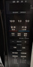美的（Midea）微波炉烤箱一体机 小型家用20升微波炉  光波加热 钻石背板（M1-L201B） 实拍图