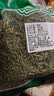 松针松针茶特级野生全松茶高山马尾松针叶泡茶喝新鲜 松针500g 实拍图