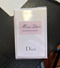 迪奥Dior花漾淡香水节日礼盒(淡香水50ml+润唇膏001)生日礼物送女友 实拍图