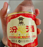汾酒 黄盖玻汾 清香型白酒 53度 475mL*6瓶整箱 电商版原箱 实拍图