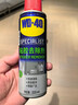 WD-40强力除胶剂汽车清洁家用去胶清洗剂玻璃不干胶双面粘去除瓷砖地板 实拍图
