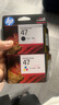 惠普（HP）47原装大印量黑色墨盒 适用hp 4825/4826打印机 实拍图