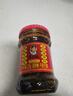 陶华碧老干妈  辣椒酱  精制牛肉末豆豉油辣椒210g 贵州特产 实拍图