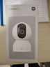 小米智能摄像机 3 3K家用云台摄像头500万像素室内监控器360度无死角带夜视手机远程婴儿宠物 实拍图