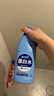 蓝月亮漂白水含氯除菌液600g 除菌率99.9% 白衣去渍漂白 家居清洁除菌 实拍图