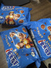 趣多多 王子 曲奇星饼干香浓巧克力味85g 迷你趣多多休闲零食早餐下午茶 实拍图