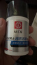 大宝男士润透活肤霜50g sod蜜男士专用护肤品保湿乳液面霜控油护肤品 实拍图