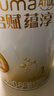 惠氏（Wyeth）启赋蕴淳进口婴儿配方奶粉1段（0-6月）810g A2奶源HMO黄金含量 实拍图