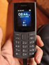 NOKIA新105 4G 全网通移动联通电信 老人老年按键直板学生儿童备用戒网手机 双卡双待  黑色 实拍图