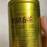乐品乐茶茉莉飘雪浓香茉莉花茶横县特级碧螺春茶新茶250g金罐伴手礼自己喝 实拍图