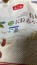 燕之坊有机赤小豆500g 五谷杂粮 长粒赤豆粗粮 大米伴侣 实拍图