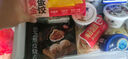 思念面点早餐任选 牛肉馅饼鲜肉小笼包半成品蒸煮方便速食早餐组合 胡萝卜粉条300g 实拍图