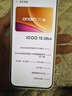 vivo iQOO 15 Ultra 16GB+512 2049(银色)冰穹散热风扇 2K三星珠峰屏 电竞手机iqoo15ultra 国家补贴 实拍图