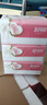 五月花（May Flower）抽纸 3层150抽*48包M码 细腻柔软亲肤面巾纸 整箱销售 实拍图
